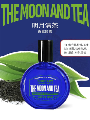 Mặt trăng và nước xịt thơm trà quốc tế Klein Blue Design Style với các ghi chú đào