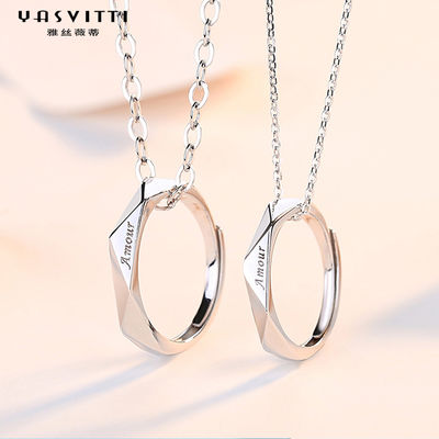 Vòng cổ Nhẫn Tình yêu 2mm 33ft 0.14oz Dây chuyền bạc rắn bằng thép không gỉ