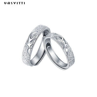 Nhẫn trang sức bạc Sterling 18,33mm 2,6 gam S990 Dây đeo cưới bằng bạc trơn