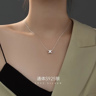 Phong cách đồ trang sức tối giản 925 Sterling bạc đơn giản vòng cổ 26 chữ cái chữ cái vòng cổ cho phụ nữ
