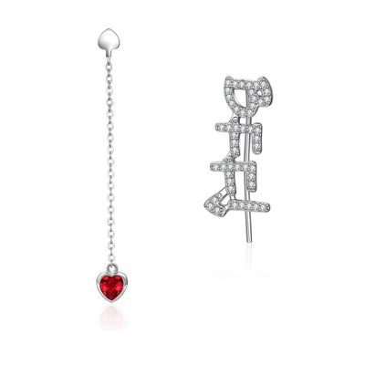0,58m 3,3g Sterling Silver Heart Earrings Zircon Long Drop Chain Earrings ODM